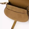 スエードレザーのMarcieサドルバッグ