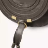 光沢のあるレザーを使用したスモールサイズのMarcieサドルバッグ 光沢のあるレザーを使用したスモールサイズのMarcieサドルバッグ