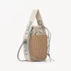 天然繊維の小さなウッディバスケット 天然繊維の小さなウッディバスケット